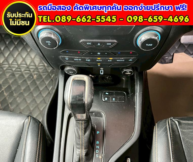 2020 Ford RANGER 2.0 Double Cab Wildtrak Hi-Rider  ⚙️ เกียร์ออโต้ รูปที่ 11