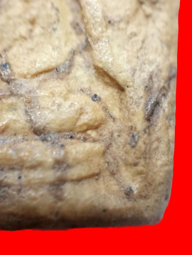 พระปากน้ำ ไม่ทราบรุ่น