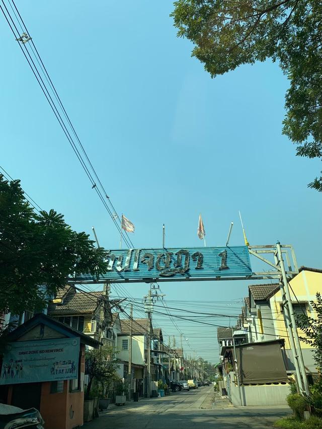 @ขายบ้านด่วน 2 หลังคู่ ทาวน์เฮ้าส์ 2 ชั้น@ 3