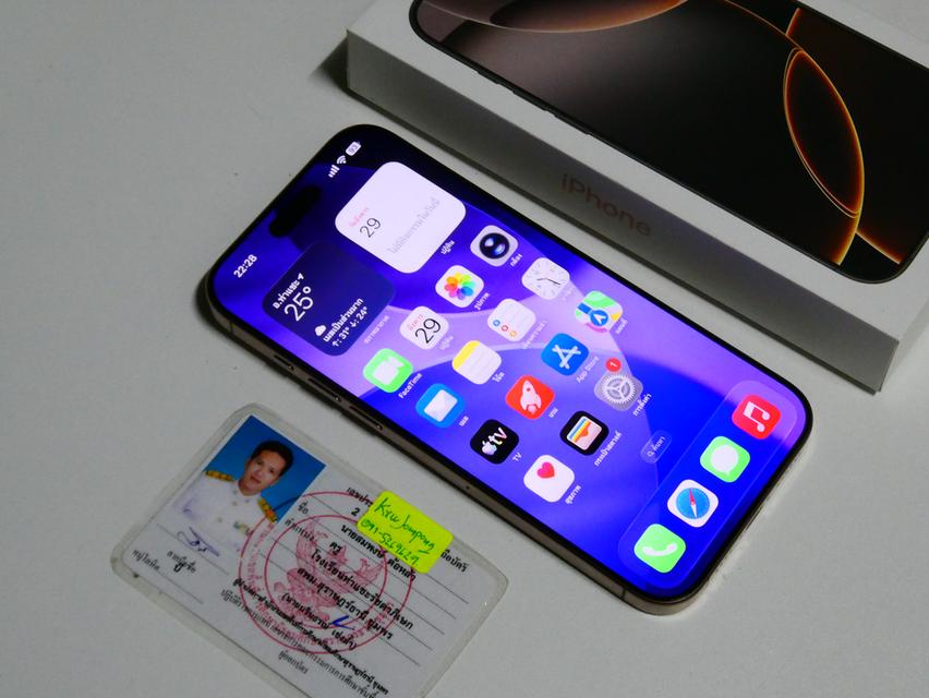 iphone 16 pro max 256GB ครบกล่อง