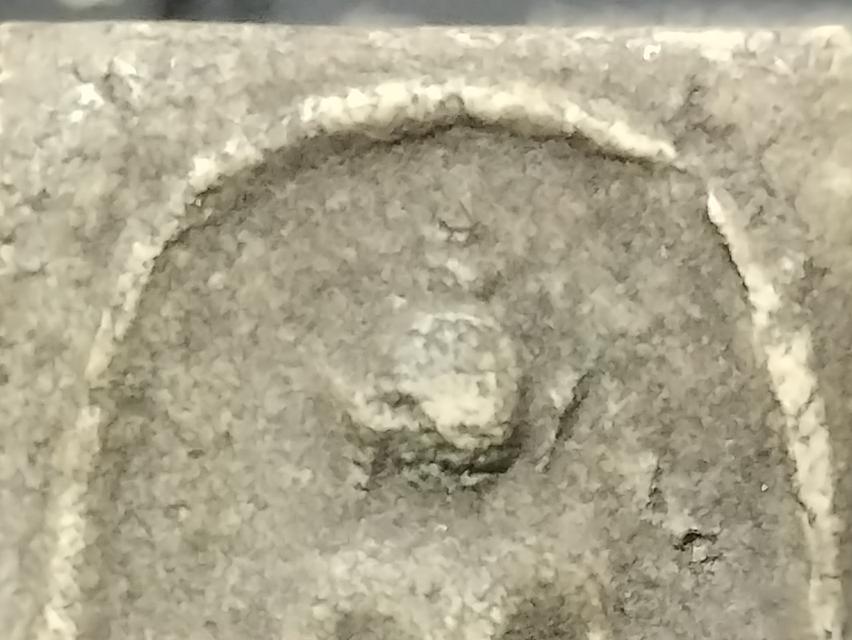 สมเด็จบางขุนพรหมมีหู 11