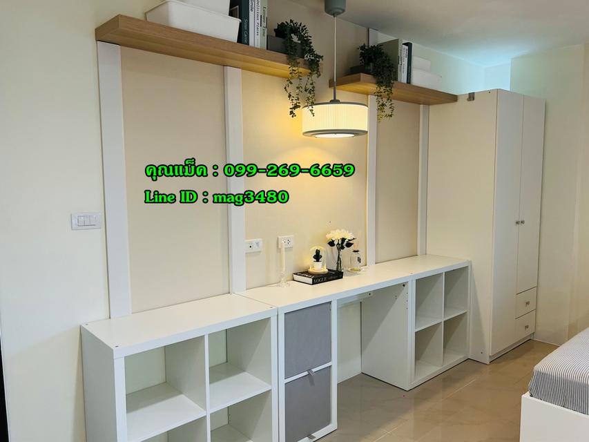 คอนโด อัสสกาญจน์ ซิตี้ รามคำแหง ติดรถไฟฟ้าสีส้ม เคหะรามคำแหง ขนาด 23.5 ตารางเมตร ห้องมุม ชั้น3 ตกแต่งครบ 7