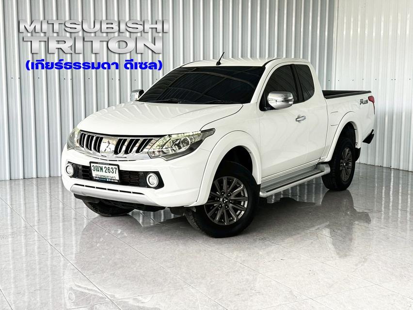 รถบ้านมือเดียว Mitsubishi Triton 2.4GLS Plus Mega CAB แคปยกสูง