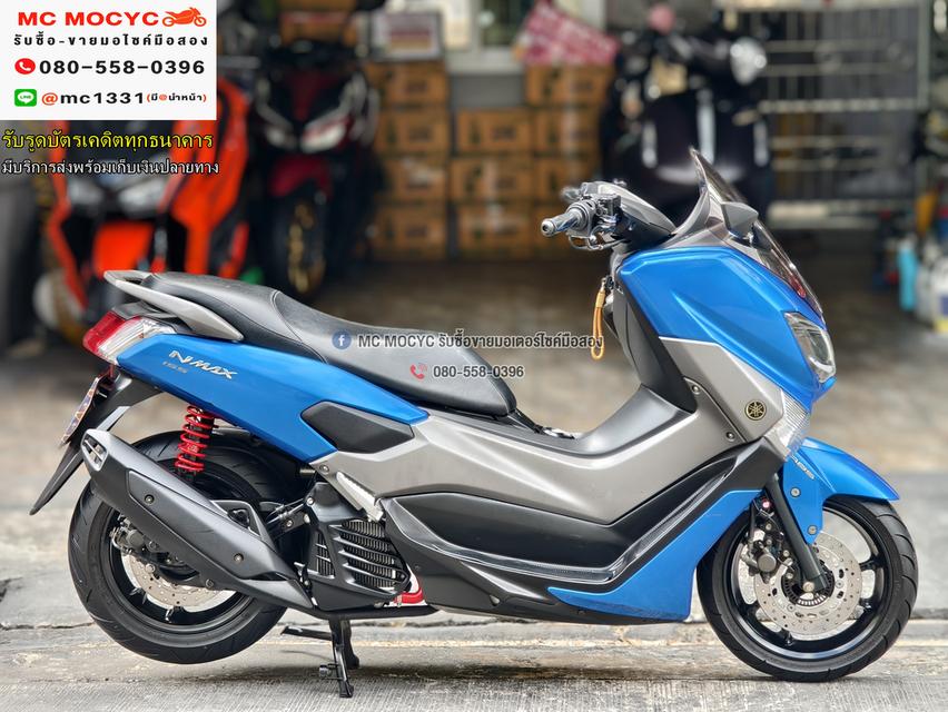 Nmax 2020 เครื่องเดิมเสียงเงียบ ใช้งานได้ปกติ มีเล่มเขียวชุดโอนให้ครบ NO1208  4
