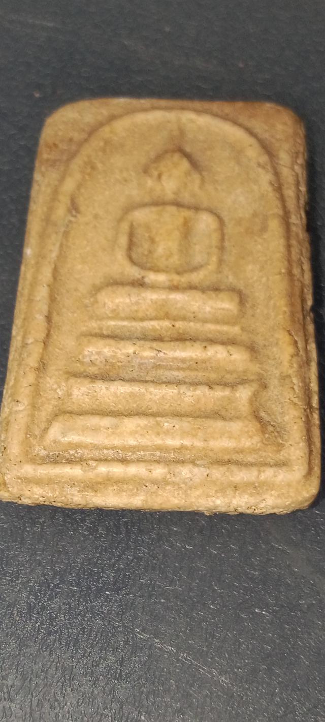 สมเด็จวัดระฆัง พิมพ์ฐานแซม รูปที่ 8