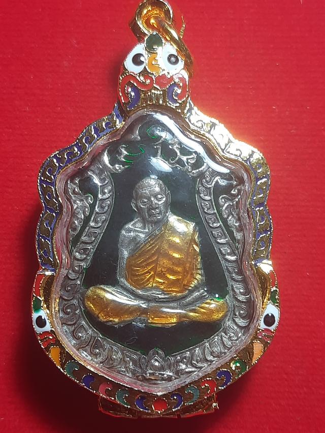 เหรียญเสมา 8 รอบหลวงปู่ทิมวัดละหารไร่