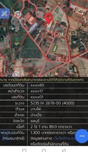 ขายและให้เช่าที่ดินบ้านบึงชลบุรี พื้นที่สีเหลือง บนเนื้อที่ 2ไร่ 1 งาน 88 ตรว สำหรับปลูกบ้าน ทำหอพัก หรือโรงงานขนาดย่อม 5