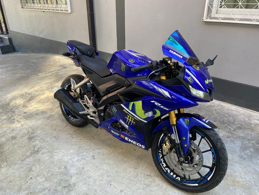 Yamaha R15 2017 เอกสารเล่มเขียวชุดโอนครบ รูปที่ 2