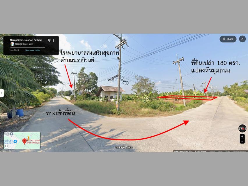 ที่ดินเปล่า 180 ตรว. แปลงหัวมุมถนน อ.บางเลน จ.นครปฐม 7
