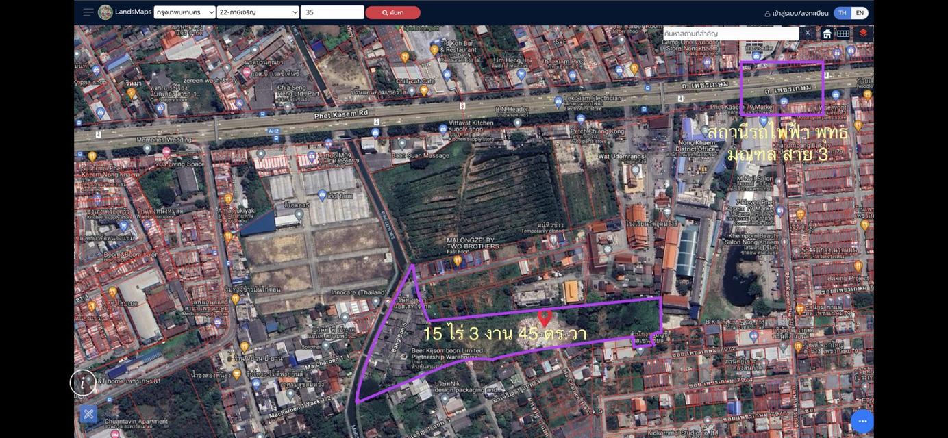 ที่ดิน หลังวัดอุดมรังสี หนองแขม 1