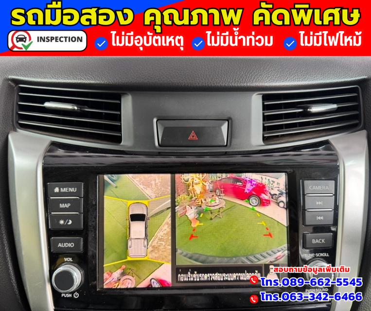 🚗ปี2020 Nissan NP 300 Navara 2.5 KING CAB Calibre V 4