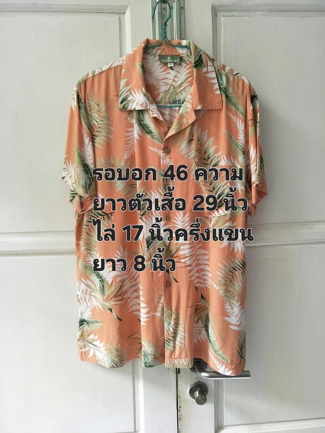 เสื้อมือสองใส่ได้ทั้งชายหญิง