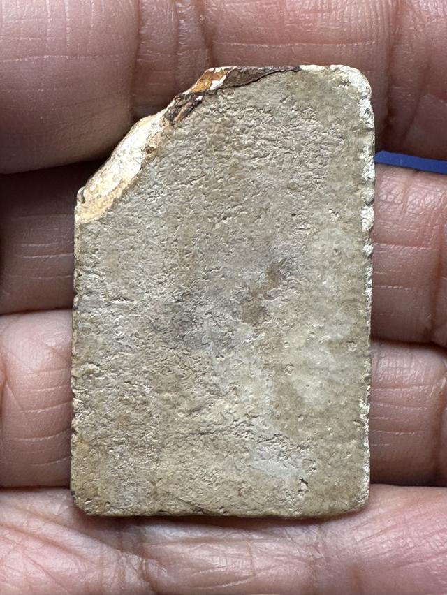 พระสมเด็จพิมพ์อกครุฑ เศียรบาตร บิ่นเดิม รูปที่ 2