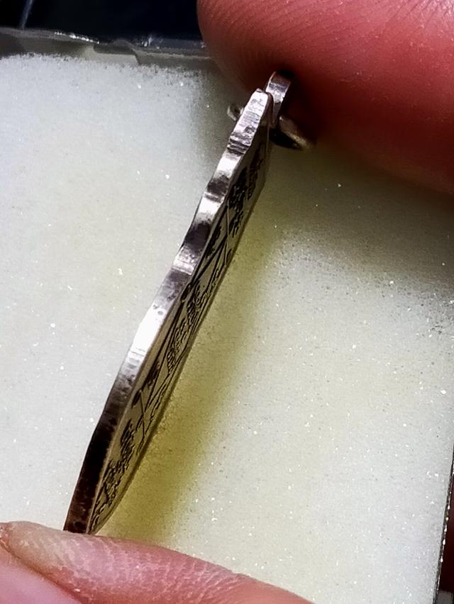 เหรียญหลวงพ่อจง ไม่ทราบเนื้อหา รูปที่ 3