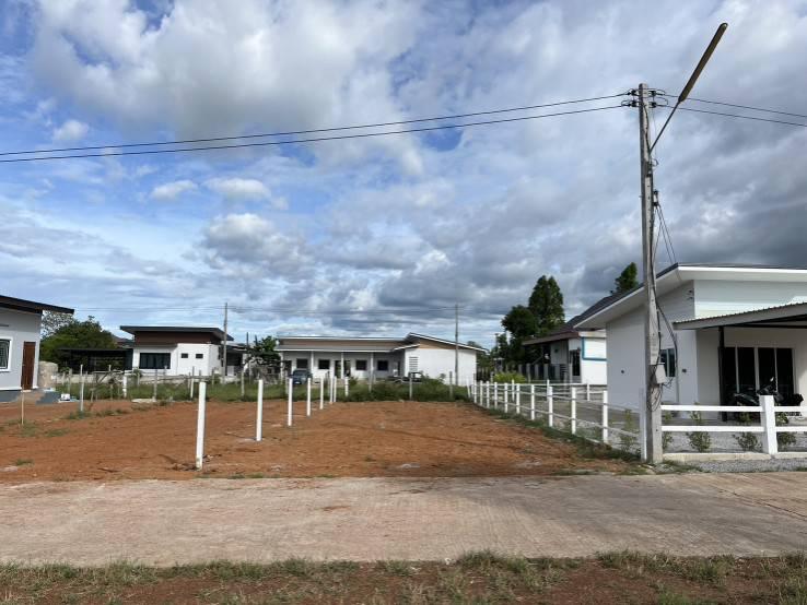 ที่ดินแบ่งขายบ้านมะขามป้อม ใกล้ราชภัฏสกลนคร ฟรีโอน 1