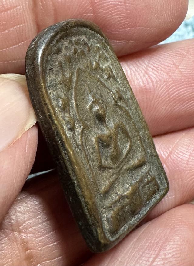 เหรียญ หล่อหลวงพ่อ ทา รูปย่อยที่ 3