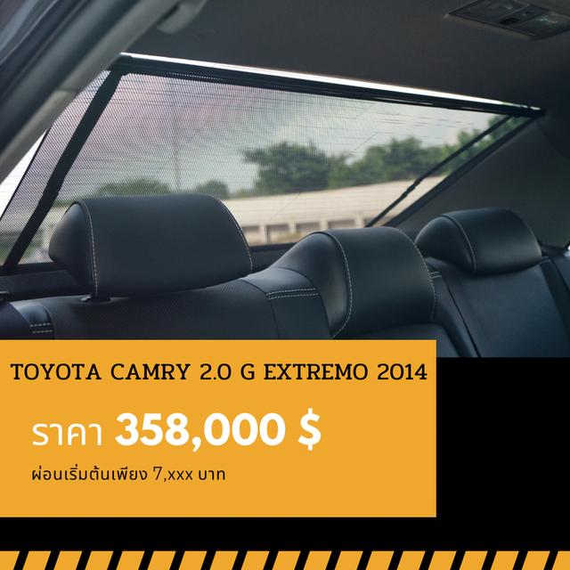 🚩TOYOTA CAMRY 2.0 G EXTREMO 2014 6