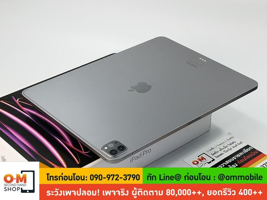 ขาย/แลก iPad Pro 12.9-inch M2 Gen6 256GB Wifi สี Space Gray ศูนย์ไทย สภาพสวยมาก แท้ ครบกล่อง เพียง 34,900 บาท 1
