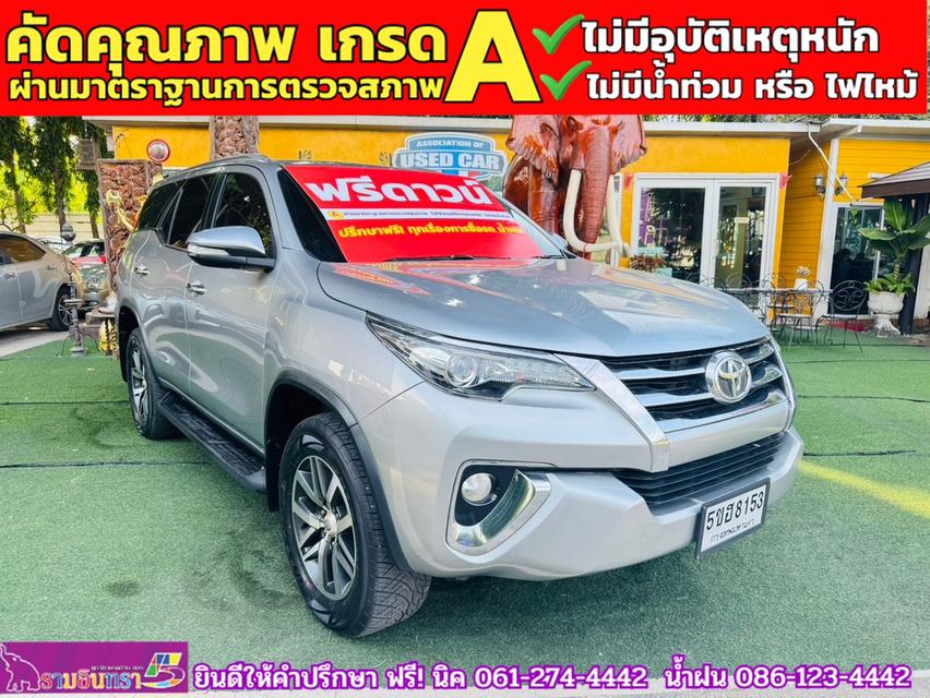 TOYOTA FORTUNER 2.8 V 4WD ปี 2018 2