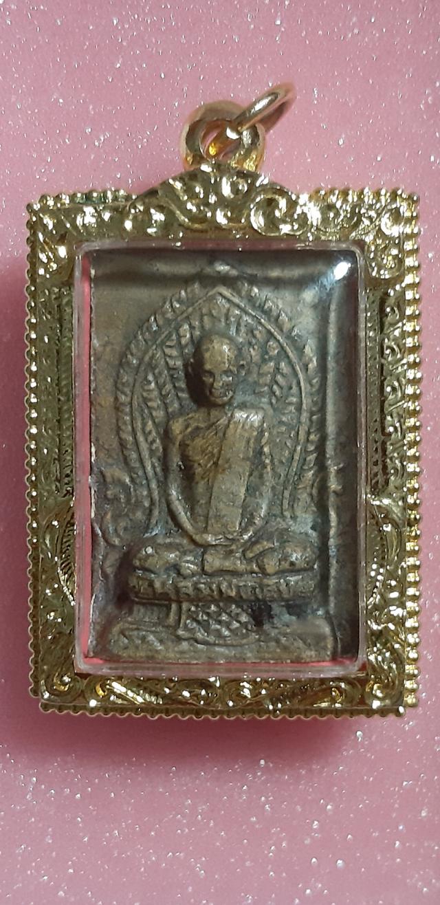 พระสมเด็จรูปเหมือนหลวงพ่อเดิม เนื้อผงน้ำมัน ปี2482 แท้และทันยุค