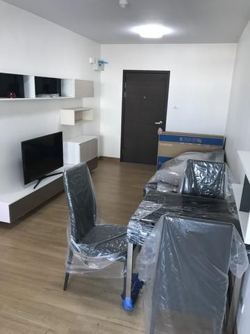 ต้องการขาย คอนโด Supalai Vista Pak - Kred พ.ท. 47 SQ.M. 1500000 B. ไม่ไกลจาก เมเจอร์ ปากเกร็ด เงียบสงบ 7