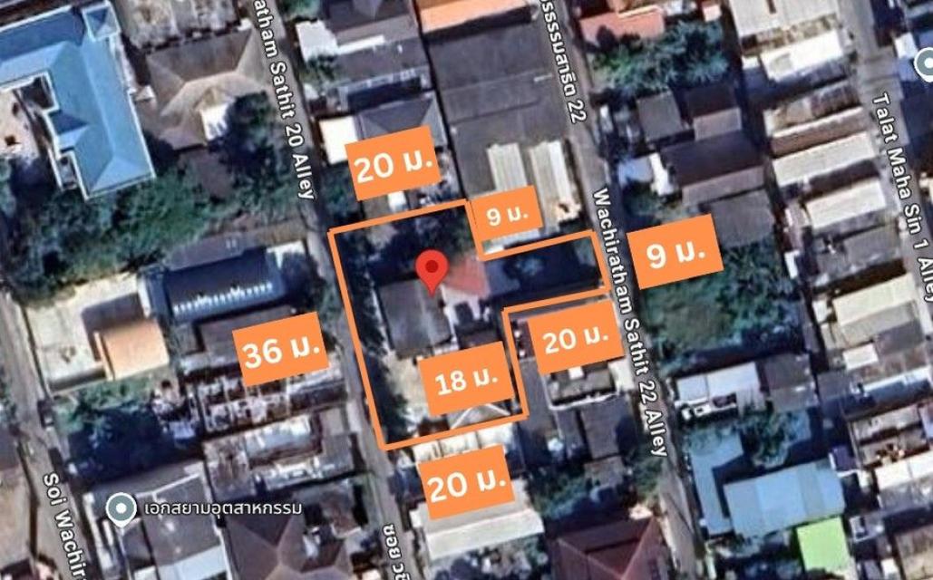 ขาย ที่ดินพร้อมสิ่งปลูกสร้าง 225 ตร.วา ซ.สุขุมวิท 101-1 (วชิรธรรมสาธิต 20) ใกล้ BTS ปุณณวิถี และ อุดมสุข