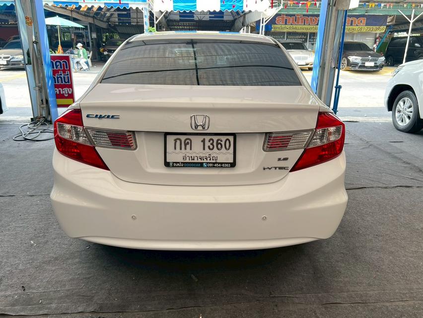 โฉม FBนางฟ้า Honda Civic 1.8S เกียร์ออโต้ สภาพสวย รูปที่ 7