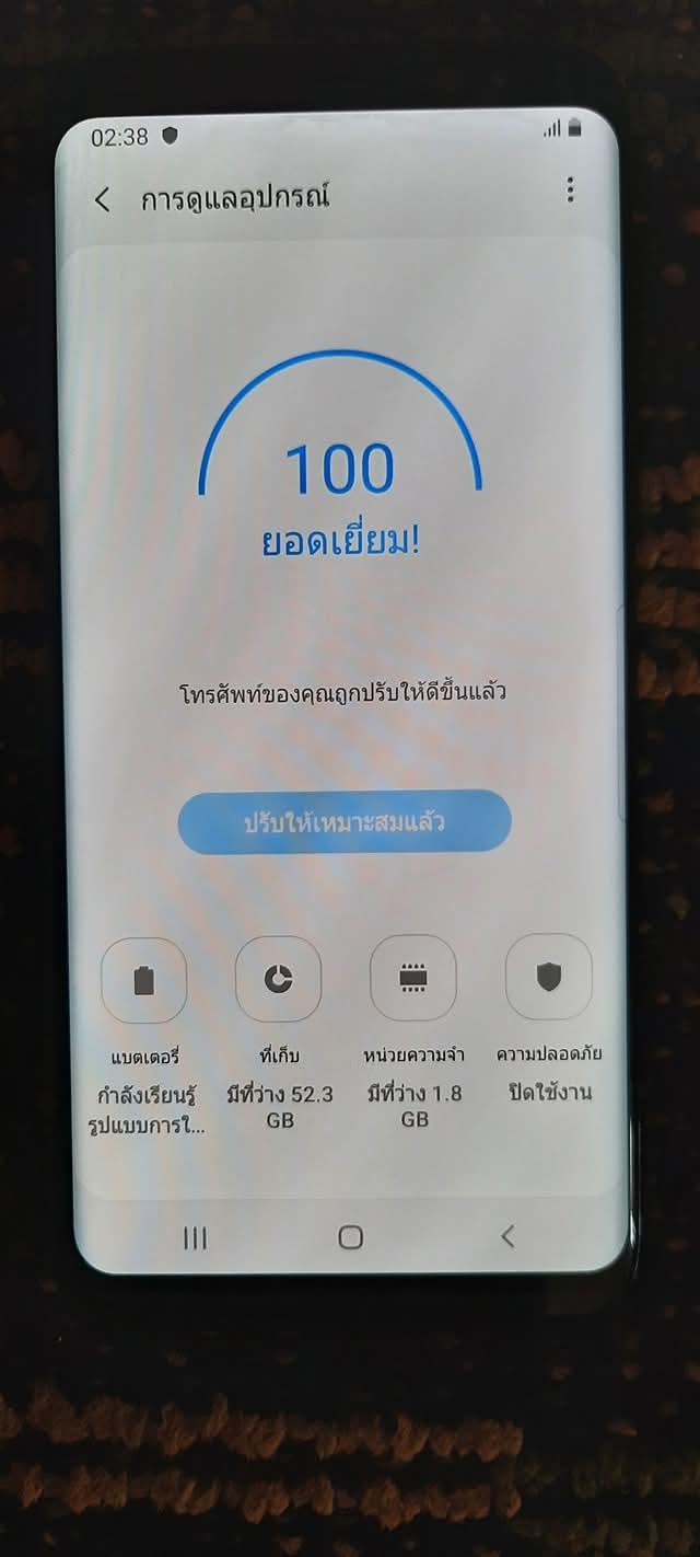 ปล่อยขายด่วน Samsung Galaxy S8 4