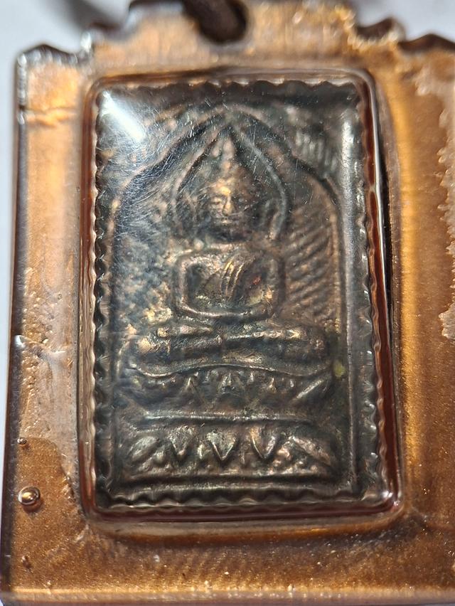 หลวงปู่ศุข