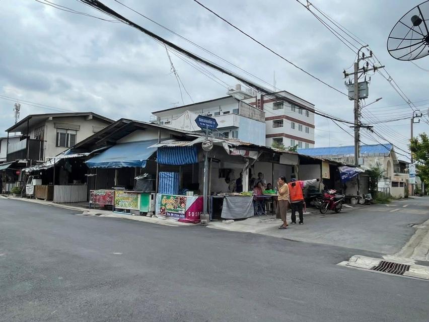 ที่ดินเปล่าย่านดอนเมือง 2