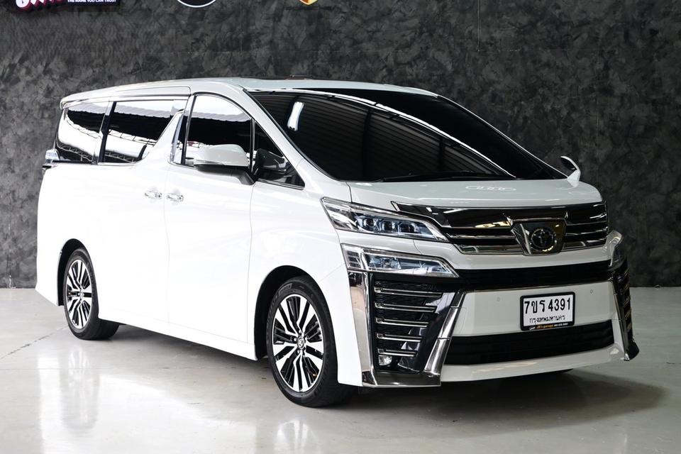รหัสรถ JRS4391 🚘 TOYOTA VELLFIRE 2.5 zg สีขาว 2020 รูปที่ 3