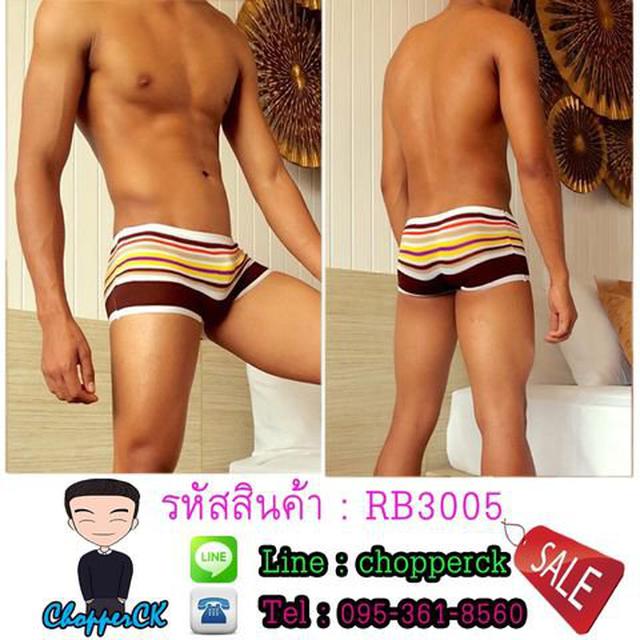 กางเกงในสายรุ้งตัวละ 40 บาท  ซื้อ  3  ตัว  100 บาท 6