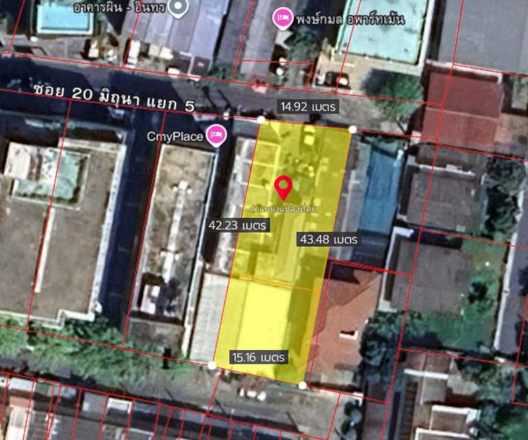 ขายอพาร์ทเมนท์ 3 ชั้น ย่านห้วยขวาง 157.5 ตร.ว. ซอย 20 มิถุนา แยก 5 4