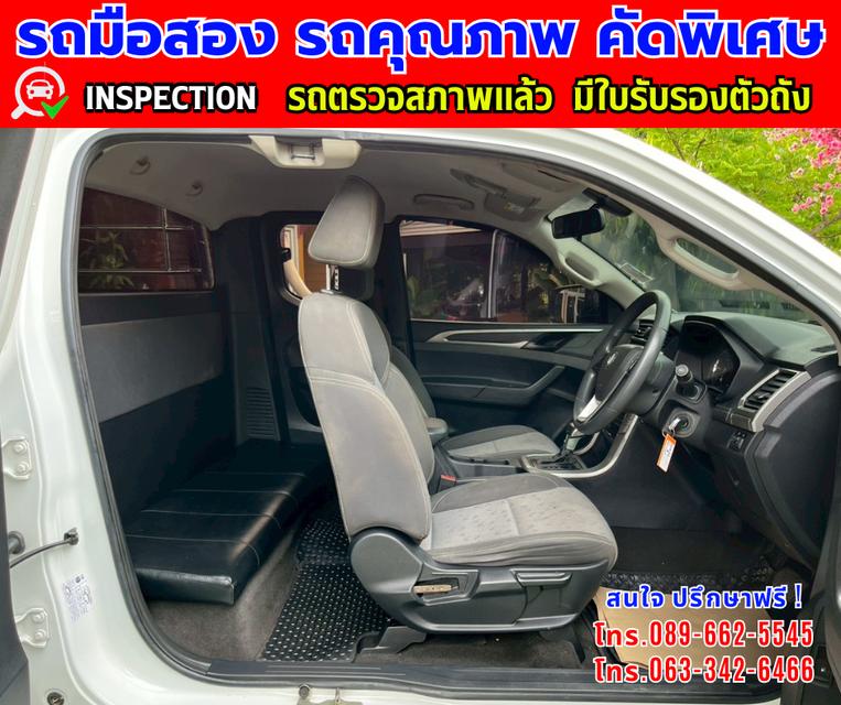 👑ปี2021 MG Extender 2.0 GIANT CAB D ✨เกียร์อัตโนมัติ  🌙เครื่องดีเซล 12