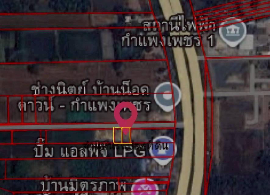 ขายด่วน! ที่ดินถมแล้ว 2 แปลง 100 ตรว./แปลง  ทำเลทอง ใกล้เมืองกำแพงเพชร น่าลงทุน หรือ สร้างบ้านอาศัย!  9