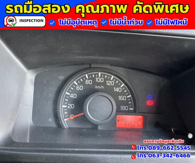 ✴️ ปี2023 Suzuki Carry 1.5  Truck ✴️ ไมล์แท้วิ่ง 11,xxx กม. 16