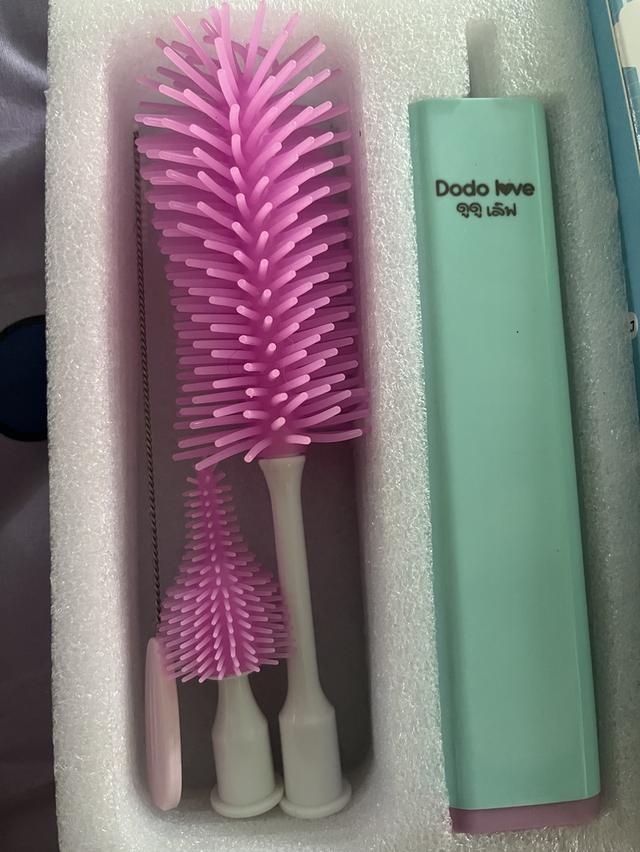 แปรงล้างขวดนมไฟฟ้า DODOLOVE 2