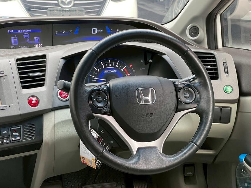 รหัสรถ PJP81 2013 HONDA CIVIC Hybrid Navi 8