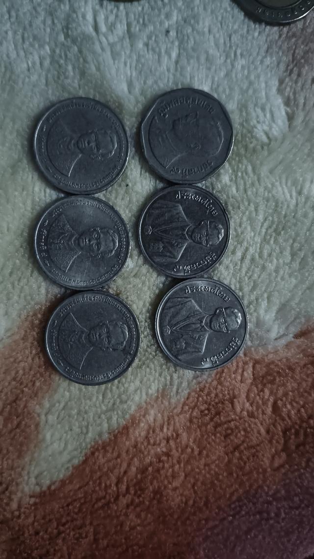 เหรียญ 5บาท 2