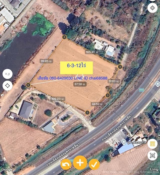 ขายที่ดินติดถนนบายพาส เลี่ยงเมือง เนื้อที่ 6-3-12ไร่ ตรงข้ามหมู่บ้านศุภาลัย ใกล้แม็คโคร ใกล้ดูโฮม 5