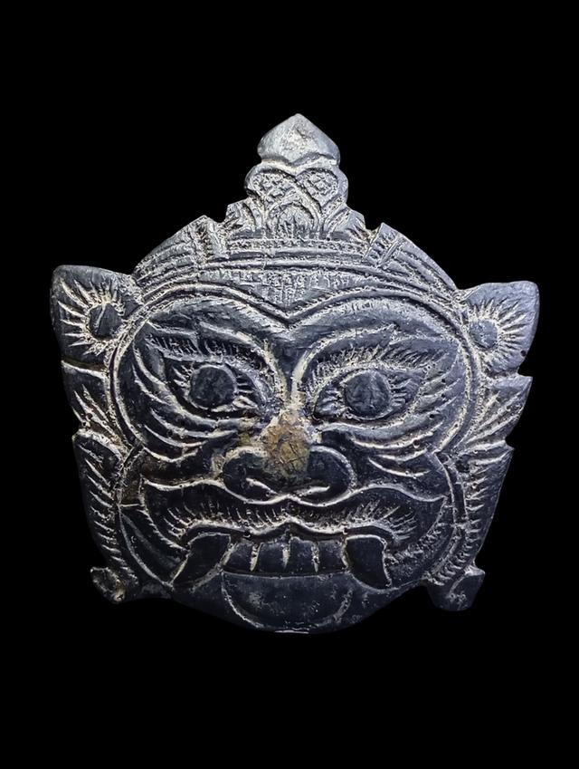 เปิด กะลาตาเดียวแกะพระราหู ด้านหลังจารยันต์ ล้านนา ชอบทักได้ครับ