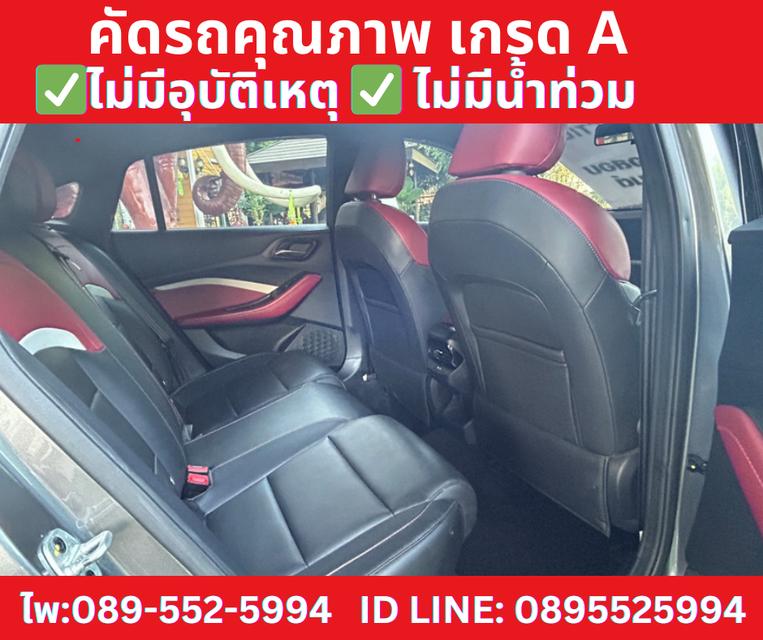 2024 MG MG5 1.5 X SUNROOF 7