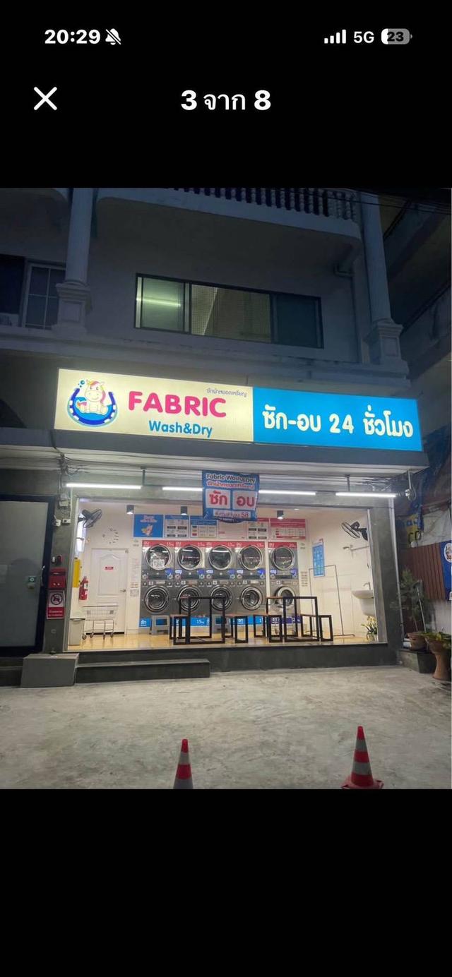 ขายอาคารพาณิชย์ 2 คูหาครึ่ง 4 ชั้นครึ่ง ต้นซอยรามคำแหง 58 สี่แยกลำสาลี ติดสถานีรถไฟฟ้า 2 สาย สีส้มและสีเหลือง 2