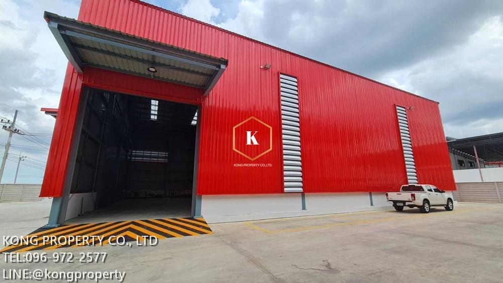 ขายโรงงาน พันท้ายนรสิงห์ สมุทรสาคร 2.5 ไร่ สร้างมา 3 ปี 8