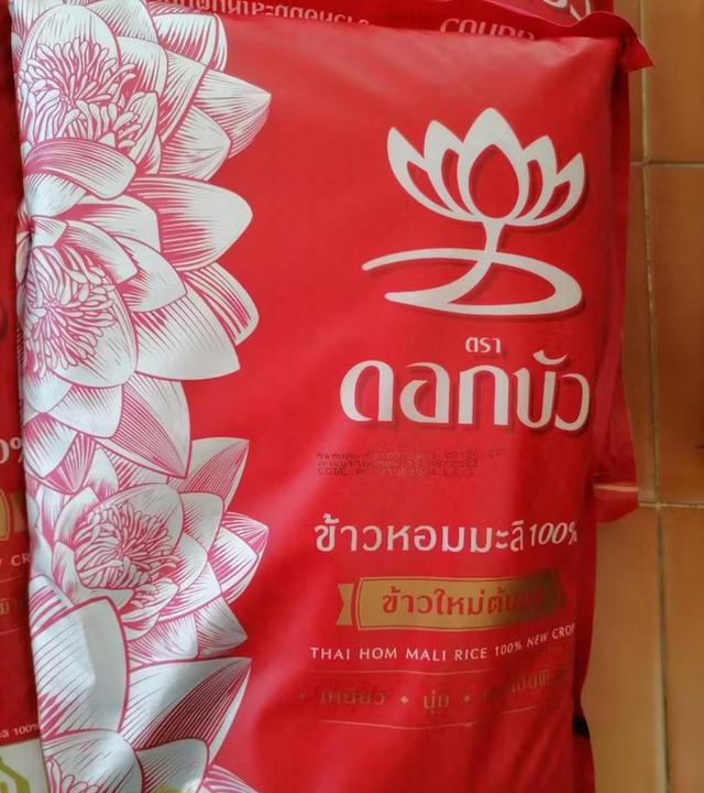 ข้าวตราดอกบัว ข้าวหอมมะลิใหม่ต้นฤดู 100% 5 Kg. 2