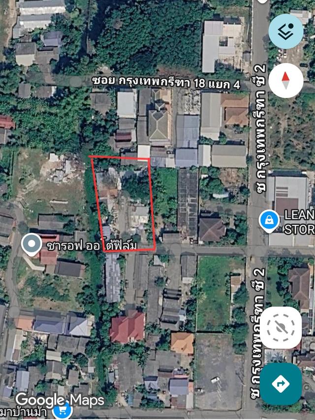 ขายที่ดินย่าน กรุงเทพกรีฑา 1
