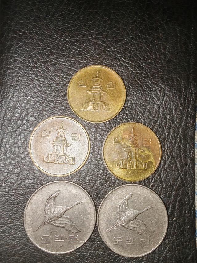 เหรียญ​เงินตรา​ต่างประเทศ​ 2