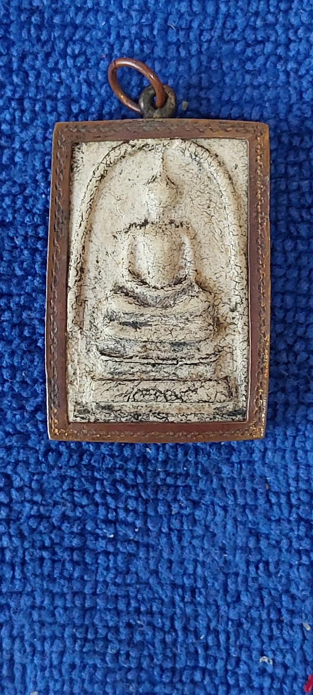 พระสมเด็จคะแนนเนื้อผงยันต์ห้า