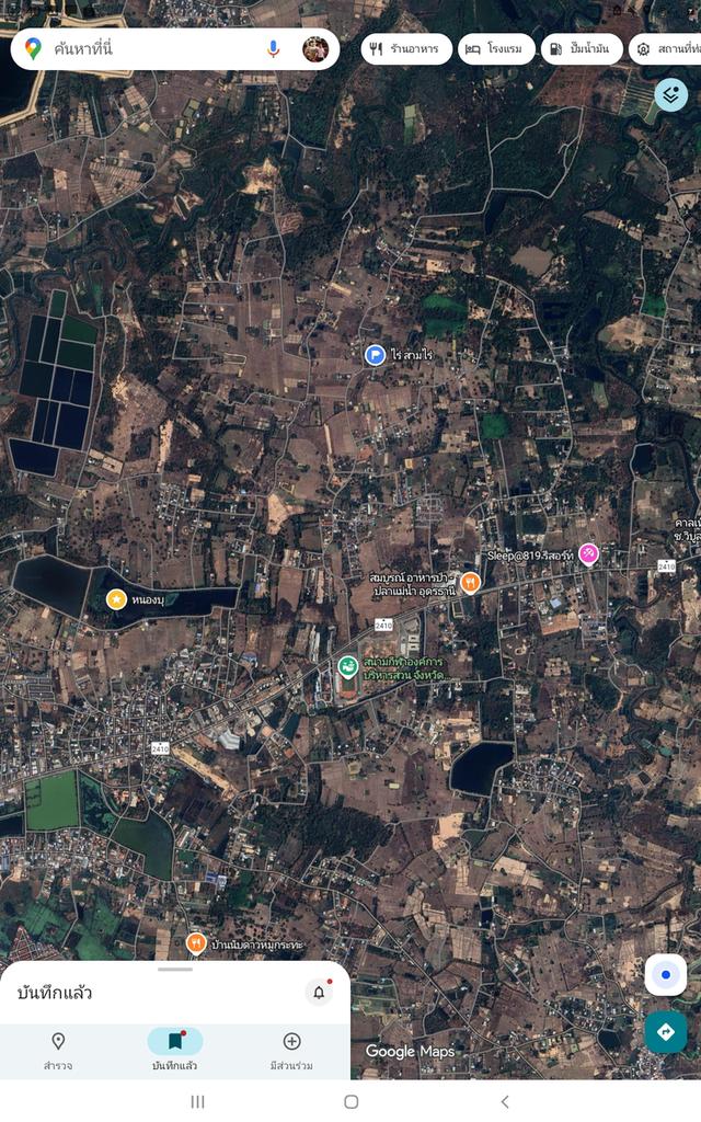 ขายที่ดิน  สวย อนาคตทำเลทอง  ขายรวม 3 ไร่ ราคาคุยกันได้ 4