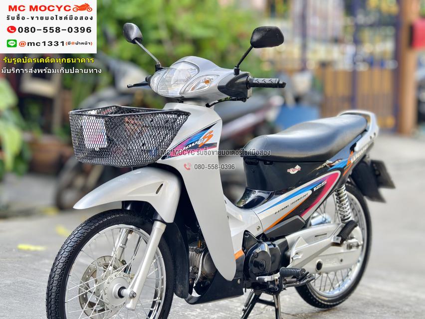 Wave 125s วิ่ง20000โลแท้ สตาดมือ รถบ้านแท้มือเดียวสภาพ1ใน100 หายากแบบสุดๆ เครื่องท่อเดิมๆ เสียงนิ่ม เล่มครบพร้อมโอน No818    2